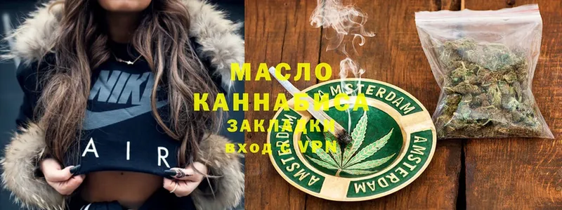 Где купить Дигора МДМА  COCAIN  Мефедрон  МАРИХУАНА  ГАШИШ  АМФЕТАМИН 