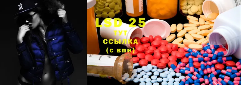 гидра зеркало  Дигора  darknet какой сайт  Лсд 25 экстази ecstasy 